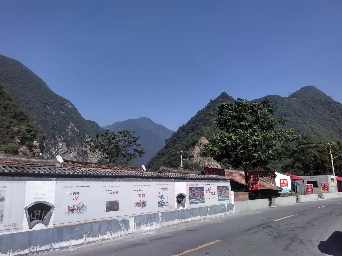 金水镇